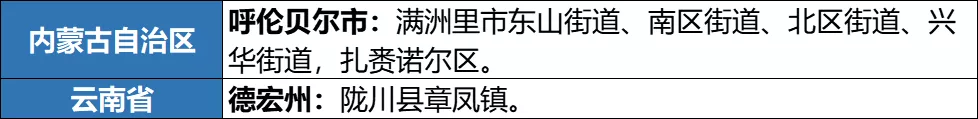 圖片1.png